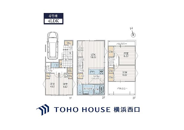 4号棟