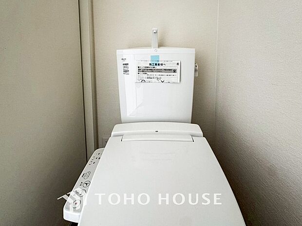 毎日使う場所だから、より快適な空間に仕上げられています。