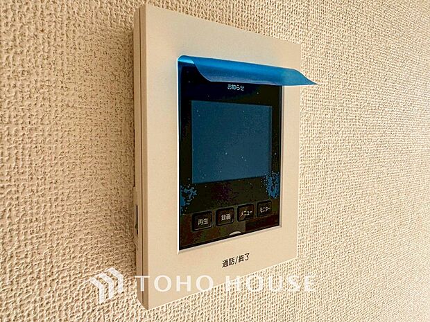 誰が来てもわかる様にモニター付きインターホンを設置。快適と安らぎを合わせた優しい設計。