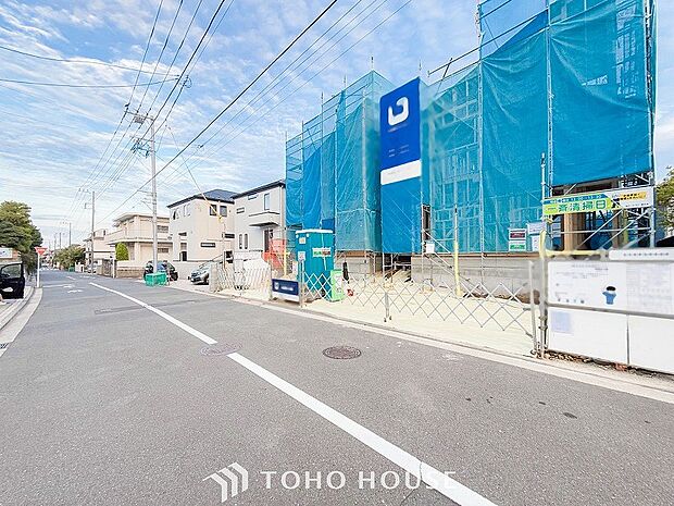 閑静な住宅地で小さなお子様がいるご家族にも安心。気品ある街並みと閑静な住環境が魅力です。