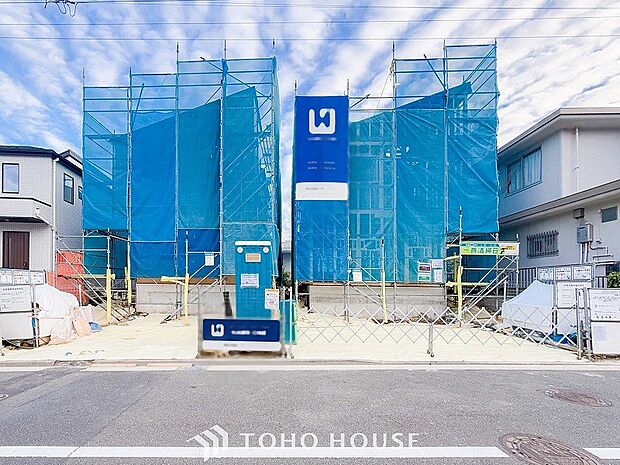 のびのびスローライフを叶える、閑静な住宅地です。