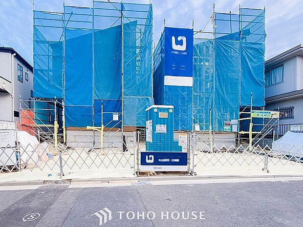 陽光に愛され、環境に恵まれた邸宅は、月日が経っても「オンリーワン」に輝き続けるでしょう。