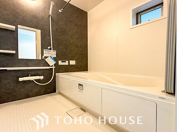 1日の疲れを取り心身を癒すことができる住まいの中のリラクゼーション空間。