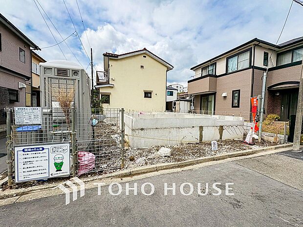 閑静な住宅街の陽当りに恵まれた土地で寛ぎに満ちた生活を。
