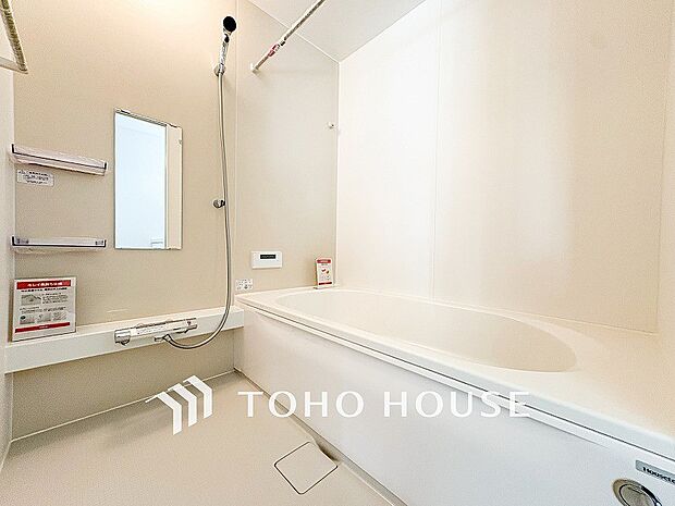 1日の疲れを取り心身を癒すことができる住まいの中のリラクゼーション空間。