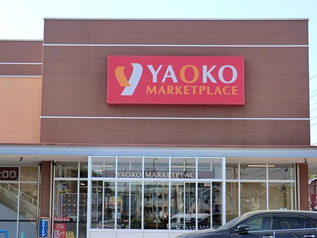 日用品もしっかり充実。焼き立てパンも美味しいと評判です。