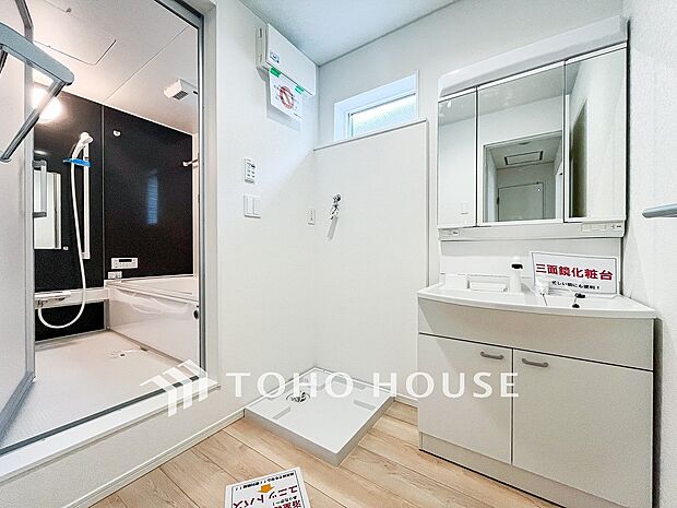 清潔感のあるプライベート空間は、身だしなみチェックや肌のお手入れに最適です。