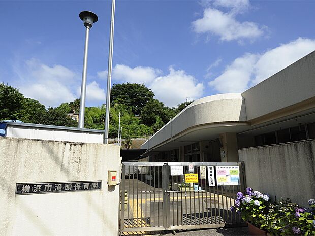 地域の方との交流や、園周辺の自然とのかかわりを大切に、様々な体験ができる環境を整えています