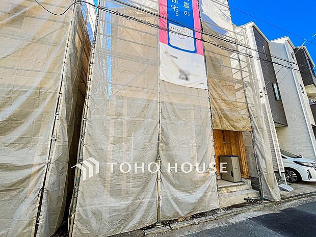 ここから始まる「日常」を、少しでも豊かに、少しでも快適に。