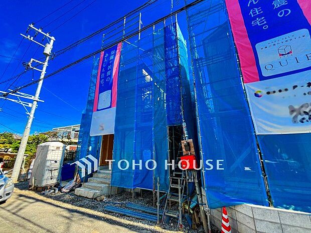 ここから始まる「日常」はご家族にとって大切で貴重な時間。少しでも豊かに、少しでも快適に。