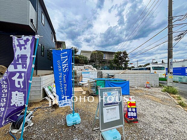 閑静な住宅街の陽当りに恵まれた土地で寛ぎに満ちた生活を。