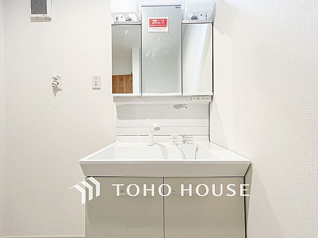 洗面台・洗面所ご家族の1日が始まり、1日の終わりを締めくくる洗面空間。