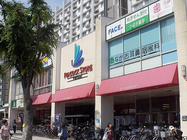 洋光台駅から徒歩約1分なので、お仕事帰りのお買い物に便利です。お帰りが遅い日も助かりますね。