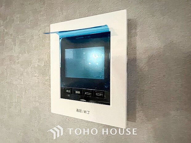 誰が来てもわかる様にモニター付きインターホンを設置。