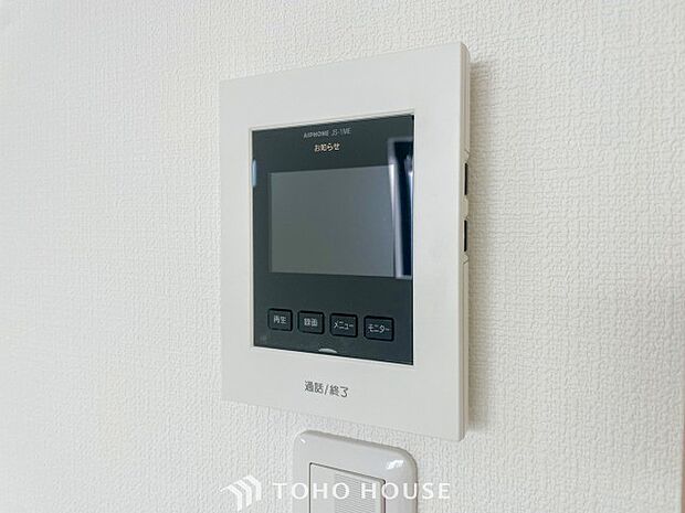誰が来てもわかる様にモニター付きインターホンを設置。快適と安らぎを合わせた優しい設計。