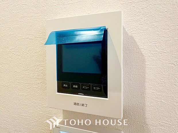 誰が来てもわかる様にモニター付きインターホンを設置。