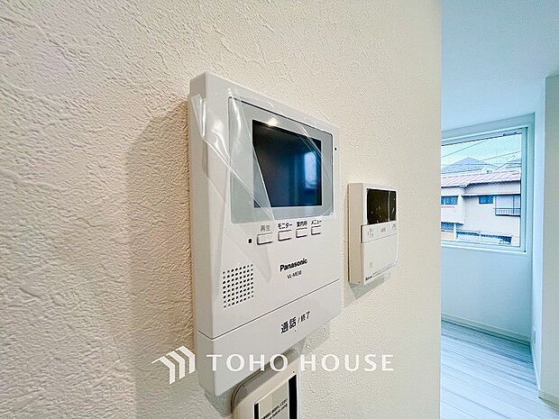 誰が来てもわかる様にモニター付きインターホンを設置。