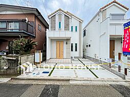 相鉄本線 三ツ境駅 バス7分 南台B集会場下車 徒歩5分