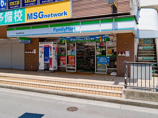 24時間営業ですので、急な買い物に便利です。