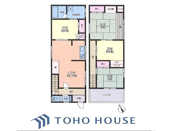 間取り：314002490791