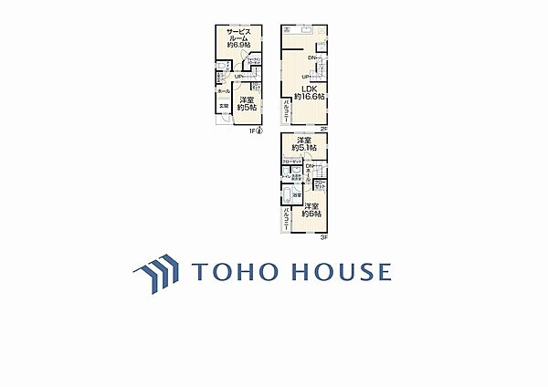 間取り：314002490553