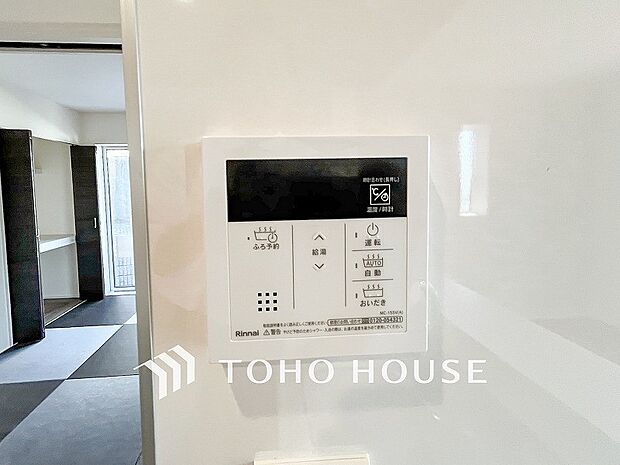 オートバス湯温の設定から湯船の水量まで設定できる給湯設備。足し湯や足し水で微妙な調整も簡単。