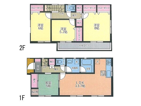 間取り：314002490985