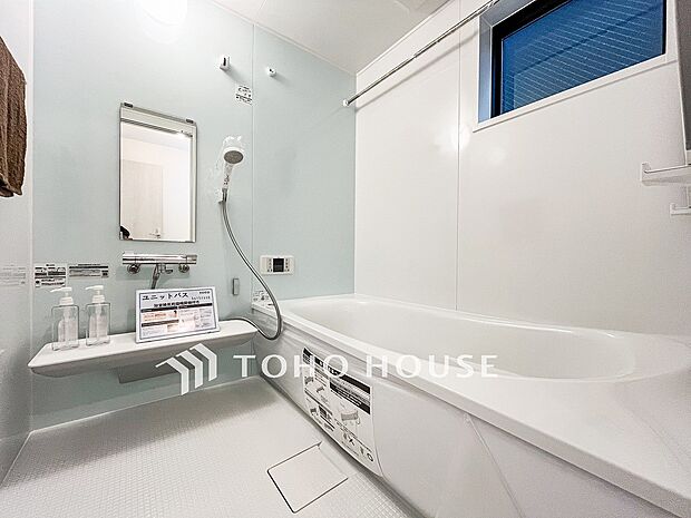 1日の疲れを取り心身を癒すことができる住まいの中のリラクゼーション空間。