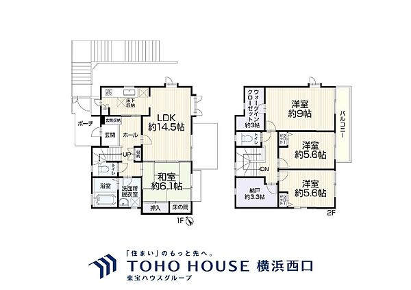 間取り：314002618972