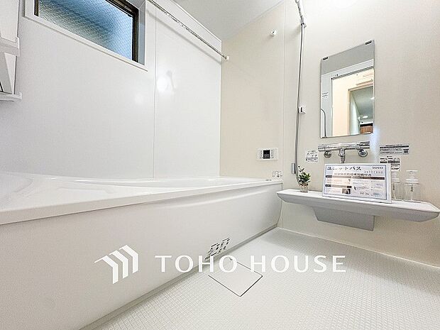 一日の疲れが癒される優雅なバスタイムを堪能できるゆとりあるバスルームです。