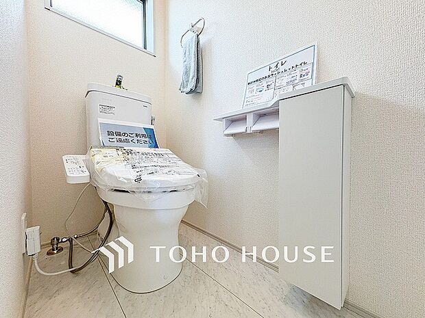 毎日使う場所だから、より快適な空間に仕上げられています。