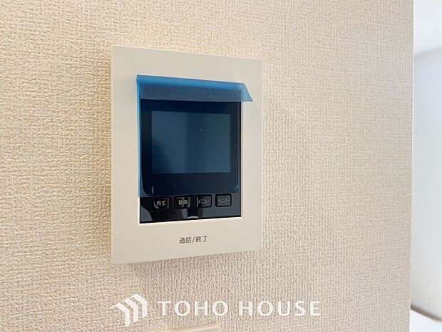 誰が来てもわかる様にモニター付きインターホンを設置。