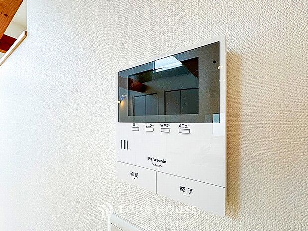 誰が来てもわかる様にモニター付きインターホンを設置。