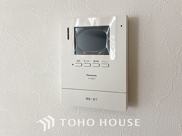 誰が来てもわかる様にモニター付きインターホンを設置。快適と安らぎを合わせた優しい設計。