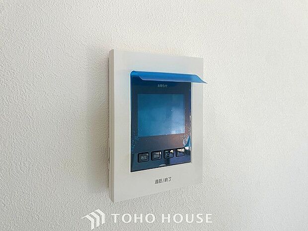誰が来てもわかる様にモニター付きインターホンを設置。