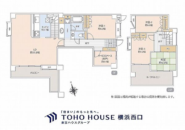 間取り：314002618980
