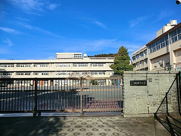 横浜市立城郷小学校