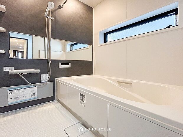 1日の疲れを取り心身を癒すことができる住まいの中のリラクゼーション空間。