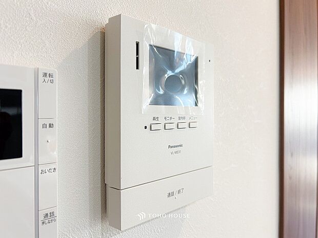 誰が来てもわかる様にモニター付きインターホンを設置。