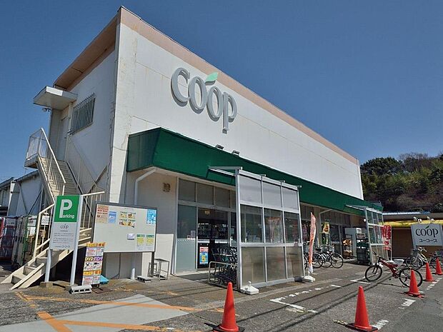 食べ物の安心はもとより、安心して暮らせる地域社会をめざすコープのお店。