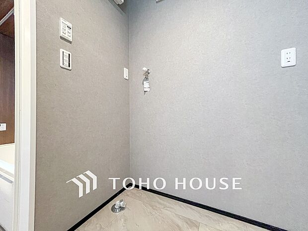 ランドリースペース。