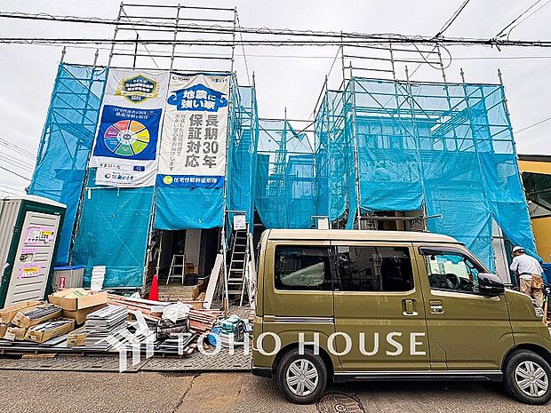 穏やかな暮らしを実現できるロケーション。