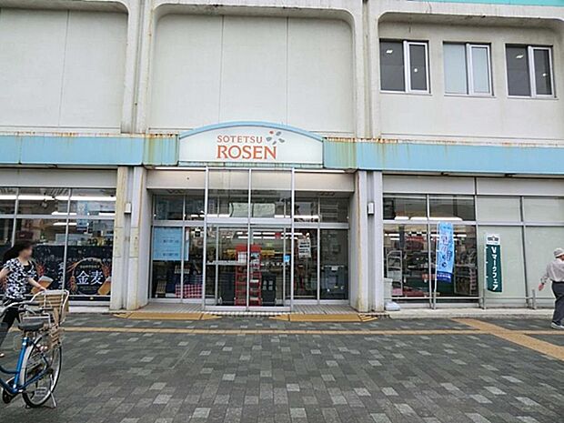 毎日の食卓を飾る新鮮な食料品が揃います。