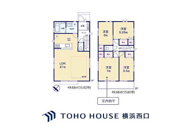 2号棟