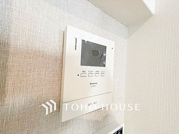 誰が来てもわかる様にモニター付きインターホンを設置。