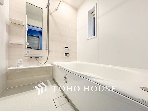 1日の疲れを取り心身を癒すことができる住まいの中のリラクゼーション空間。