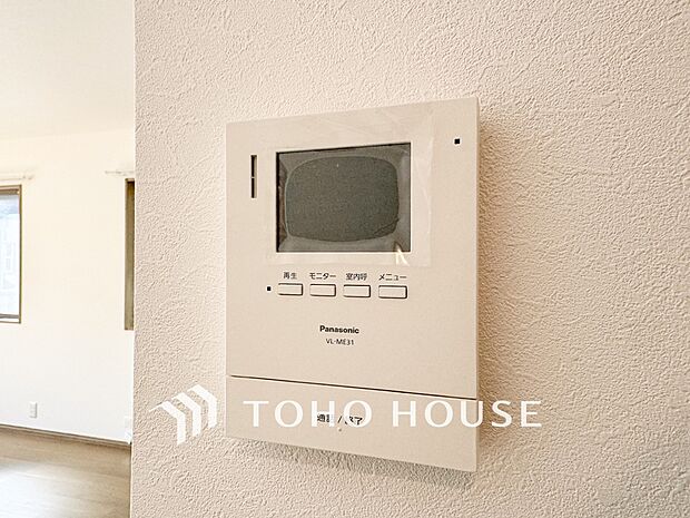 誰が来てもわかる様にモニター付きインターホンを設置。