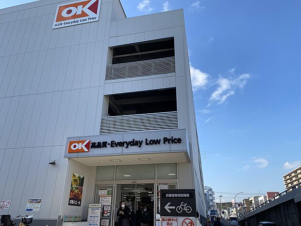 関東圏を中心にコスパの良い商品を取り扱うと話題のお店。週末にまとめ買いもいいですね。