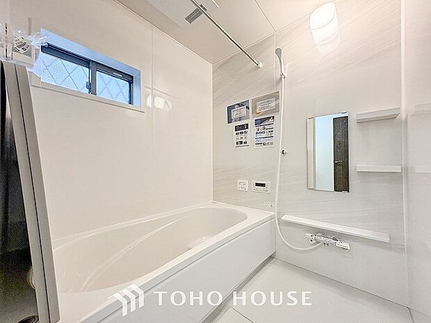 1日の疲れを取り心身を癒すことができる住まいの中のリラクゼーション空間。