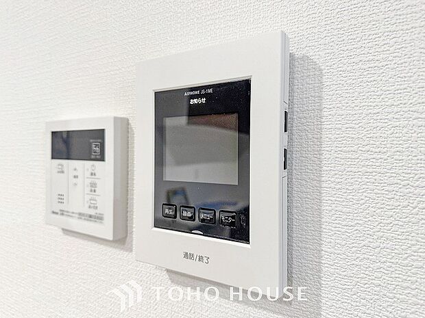 誰が来てもわかる様にモニター付きインターホンを設置。